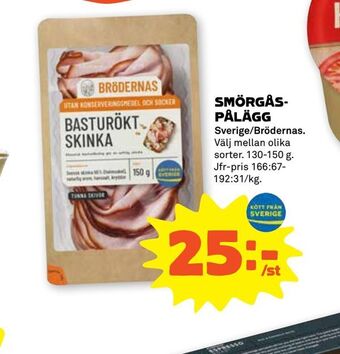 Coop Forum Smörgåspålägg erbjuda