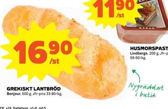 Coop Grekiskt lantbröd erbjuda