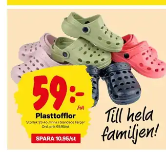 City Gross Engeltorp tofflor erbjuda