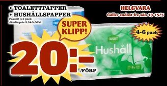 Nya Pulsen Toalettpapper erbjuda