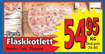 Supergrossen Fläskkotlett erbjuda