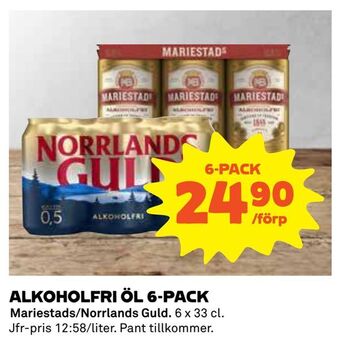 Coop Daglivs Alkoholfri öl 6-pack erbjuda