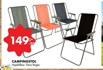 ÖoB Campingstol erbjuda