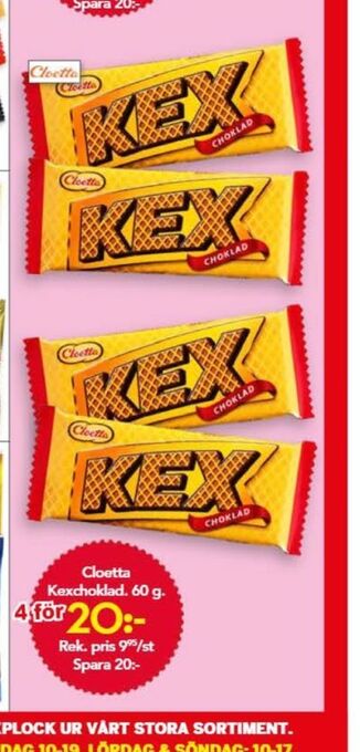 Bo Ohlsson Kexchoklad chokladbar erbjuda
