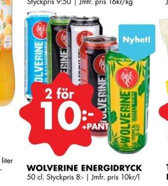 ÖoB Wolverine energidryck erbjuda