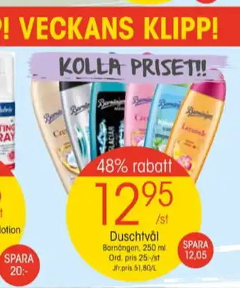 EKO Barnängen duschtvål erbjuda