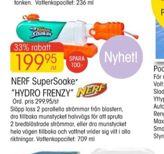 EKO Nerf vattenpistol erbjuda