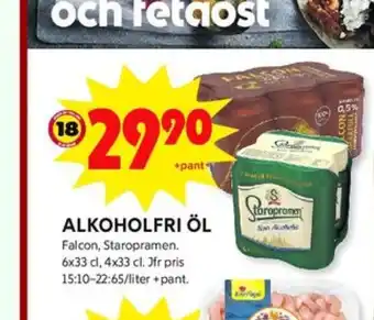 ICA Kvantum Staropramen öl erbjuda