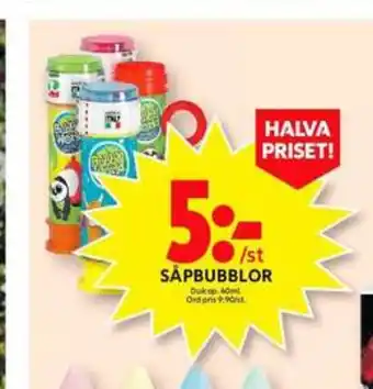 Grouw såpbubblor