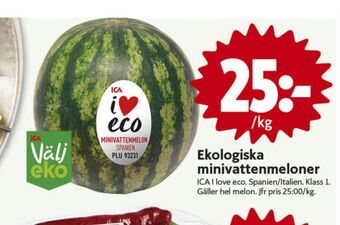 Ica i love eco vattenmelon
