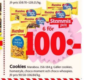 Marabou cookies