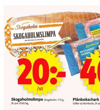 Skogaholmslimpa