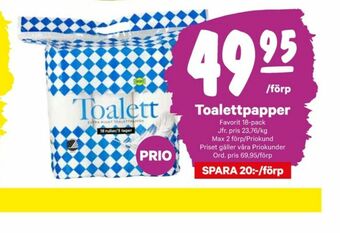 City Gross Favorit Toalettpapper erbjuda
