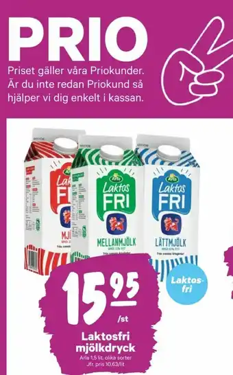 City Gross Arla Mjölk erbjuda