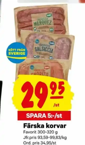 City Gross Favorit Korv erbjuda