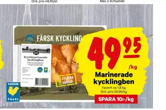 City Gross Favorit Kycklingben erbjuda