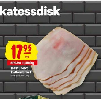 City Gross Skinka erbjuda