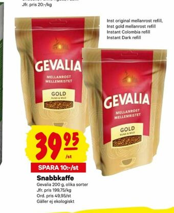City Gross Gold Instant kaffe erbjuda