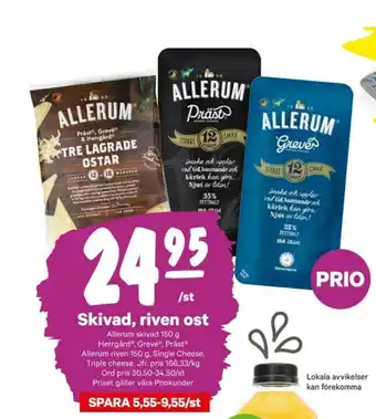 City Gross Allerum Riven ost erbjuda