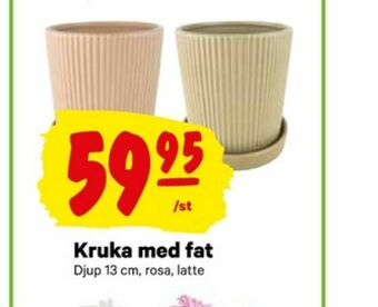 City Gross Krukor erbjuda