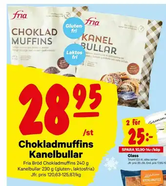 City Gross Fria Muffins erbjuda