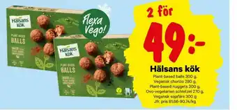 Hälsans Kök Vegofärs