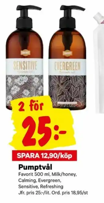 City Gross Favorit Tvål flytande erbjuda