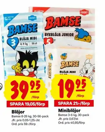 City Gross Bamse Blöjor erbjuda