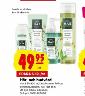 City Gross NAE Tvål erbjuda