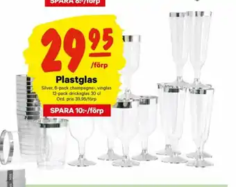 City Gross Engångsbestick/servis erbjuda