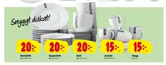 City Gross Skålar erbjuda