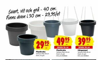City Gross Krukor erbjuda