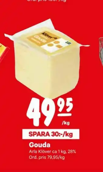 Klöver Gouda