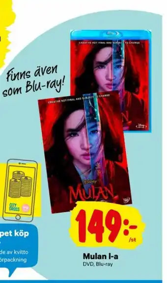 Disney DVD-film