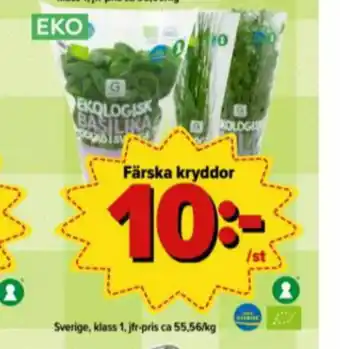 Östenssons Garant Kryddor erbjuda