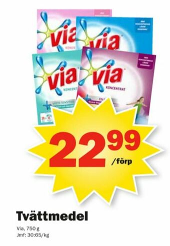 Via Tvättmedel pulver