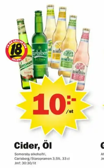 Somersby RTD-Cider