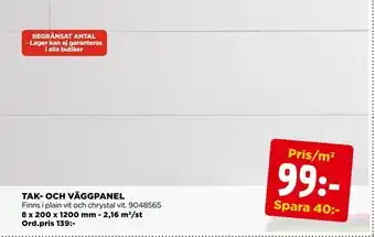 Jem&Fix Tak- och väggpanel erbjuda