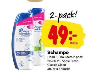 City Gross Schampo erbjuda