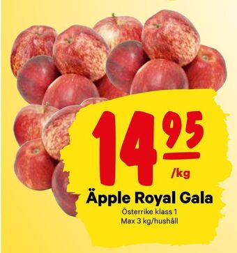 City Gross Äpple Royal Gala erbjuda