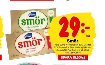 City Gross Smör erbjuda