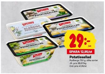 City Gross Potatissallad erbjuda