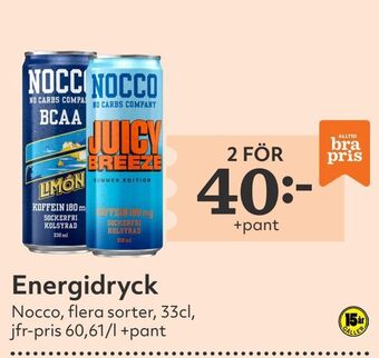 Hemköp Energidryck erbjuda