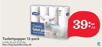 Hemköp Toalettpapper 12-pack erbjuda