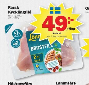 Pekås Färsk Kycklingfilé erbjuda