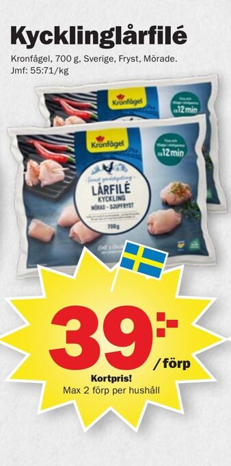 Pekås Kycklinglårfilé erbjuda