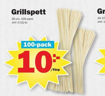 Pekås Grillspett erbjuda