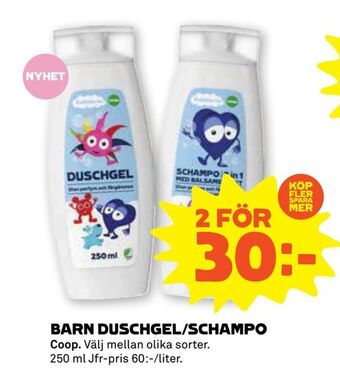 Stora Coop Barn duschgel/schampo erbjuda