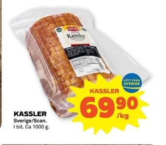 Stora Coop Kassler erbjuda