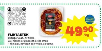 Stora Coop Flintastek erbjuda